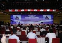 AMBASSADOR NDOMAHINA ATTENDS CHINA ‘ZHENGZHOU’ CONFERENCE